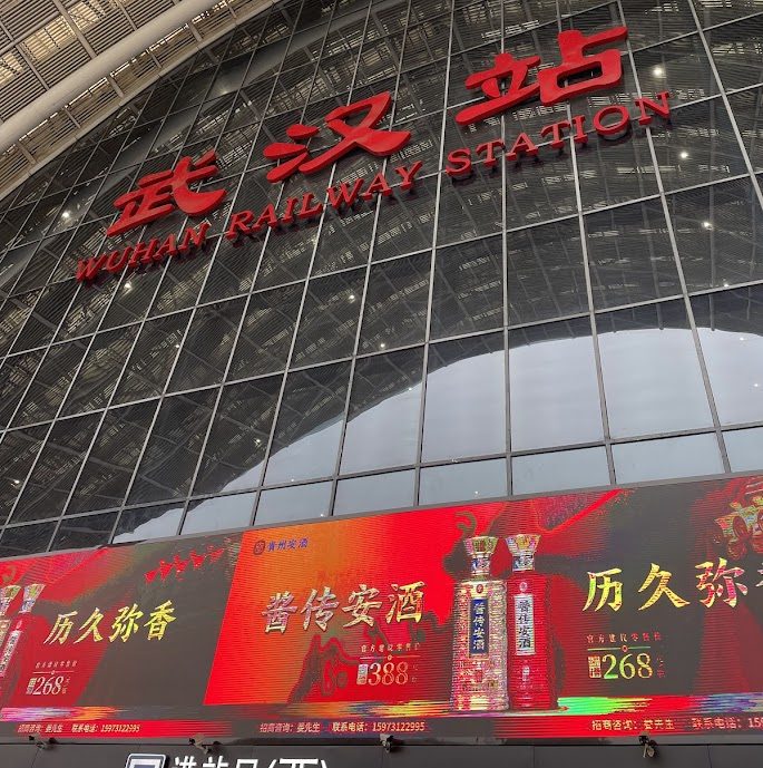 All Aboard: Aelfgifu on High-Speed Rail in China